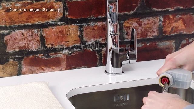 Посудомоечная машина NEFF не набирает воду смотреть онлайн