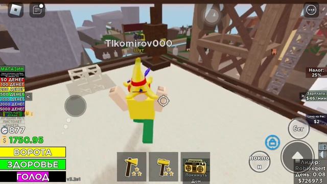 Будни шута в generic roleplay gaem. ( grg. ) | Roblox смотреть онлайн