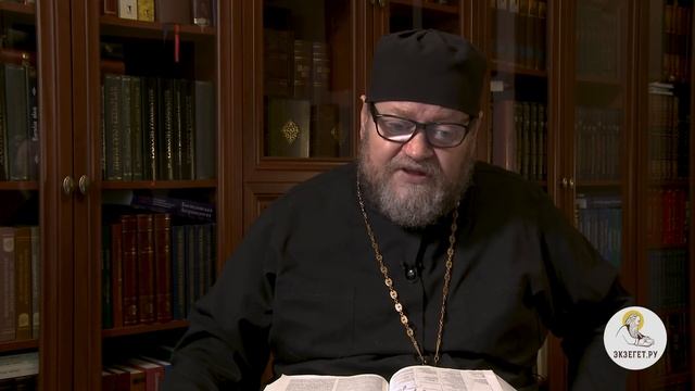 Почему Матфей (2 : 6) неправильно цитирует пророка Михея (5 : 2)? Протоиерей Олег Стеняев смотреть онлайн