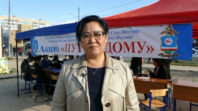 Акция "Путь к Дому" - 20 октября 2018г., это не показуха..... смотреть онлайн