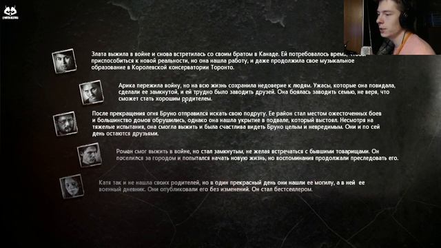 Прохождение This War Of Mine [ИгроПроходимец] Part 12(Выжил) смотреть онлайн