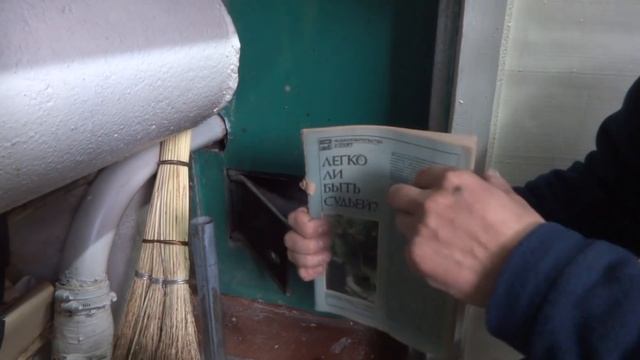 Растапливаю в этом году первый раз печь смотреть онлайн