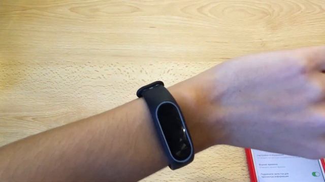 XIAOMI MI BAND 2 - ПОЛНЫЙ ОБЗОР смотреть онлайн