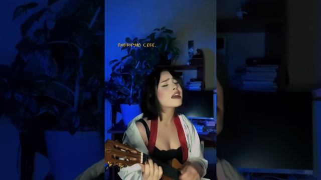 когда же всё это закончится? смотреть онлайн