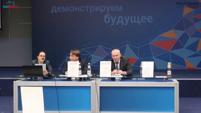 Наталья Травкина: «Продукция должна соответствовать ГОСТам только по критериям безопасности» смотреть онлайн