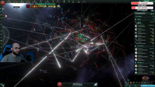 Стрим|Stellaris|Overlord |Мирный милитарист|Синтетическое возвышение №5 смотреть онлайн