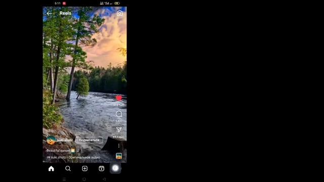 Как скачать видео в Instagram (2023) || Загрузка видео из инстаграма смотреть онлайн