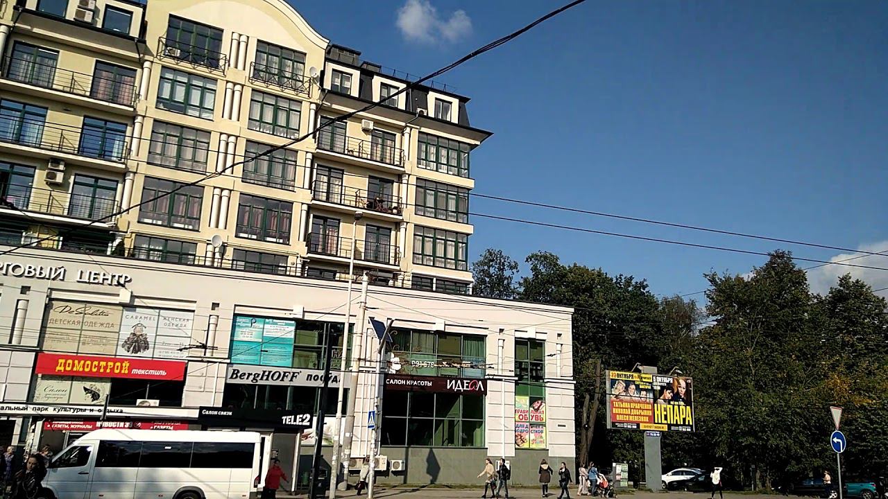 1 пр т мира Центральный парк 1 смотреть онлайн