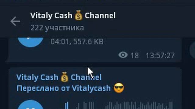 Как понравиться девушке? Как вернуть девушку? Как завоевать девушку? смотреть онлайн