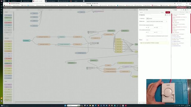 Node Red & ESPHome прошивка - пульт фанкойла