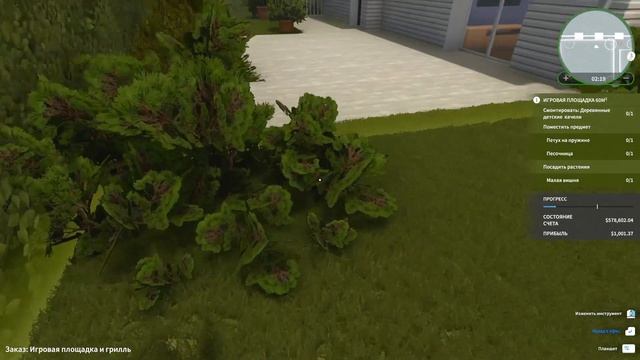GARDEN FLIPPER - ИГРОВЫЕ ПЛОЩАДКИ И ГРИЛЬ! (HOUSE FLIPPER DLC)#4 смотреть онлайн