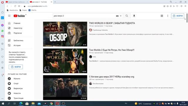 почему нет просмотров на канале смотреть онлайн