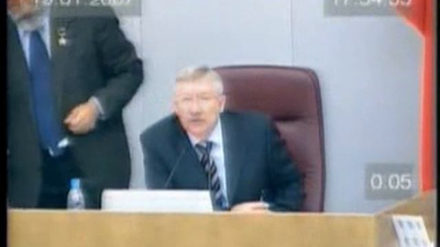19-01-2007 Протокольное поручение депутата Тюлькина смотреть онлайн