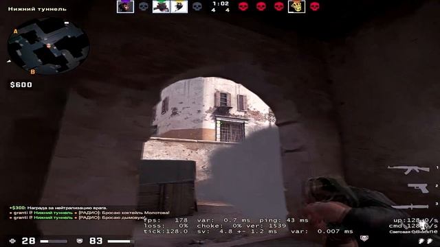 144 Hz ???? смотреть онлайн