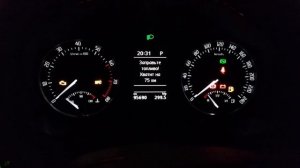 Skoda Octavia A5 1.8 TSI Постоянно глохнет