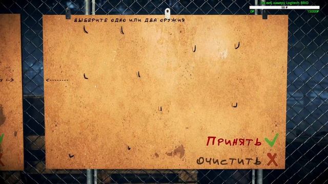 Выжить любой ценой... На баррикады! / Frontline Zed - первый взгляд смотреть онлайн