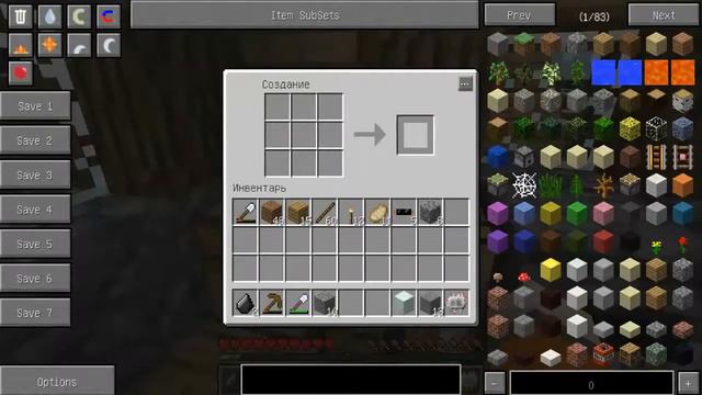 Minecraft[Industrial Craft 2] *3 Механизмы смотреть онлайн