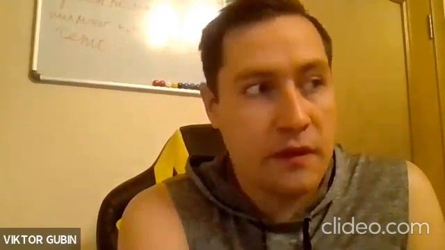 Виктор Губин, Cyber Fox: отзыв студента курса "Менеджмент и предпринимательство в киберспорте" смотреть онлайн