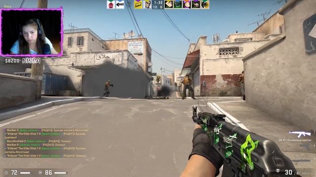 ⇨ CS:GO STREAM ⇦ РОЗЫГРЫШ l ДАСТ 2 l ММ l #44 смотреть онлайн