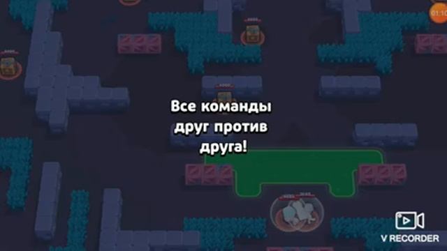 Прохождение квестов ~ Brawl Stars #1 смотреть онлайн