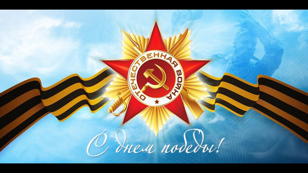 Салют с высоты - 9 мая День победы 2017 в городе Пушкин (Царское село) Санкт-Петербург смотреть онлайн