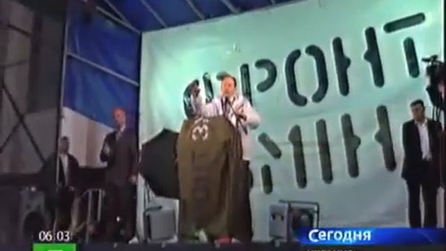 Украина: Яценюку яйца не помеха смотреть онлайн