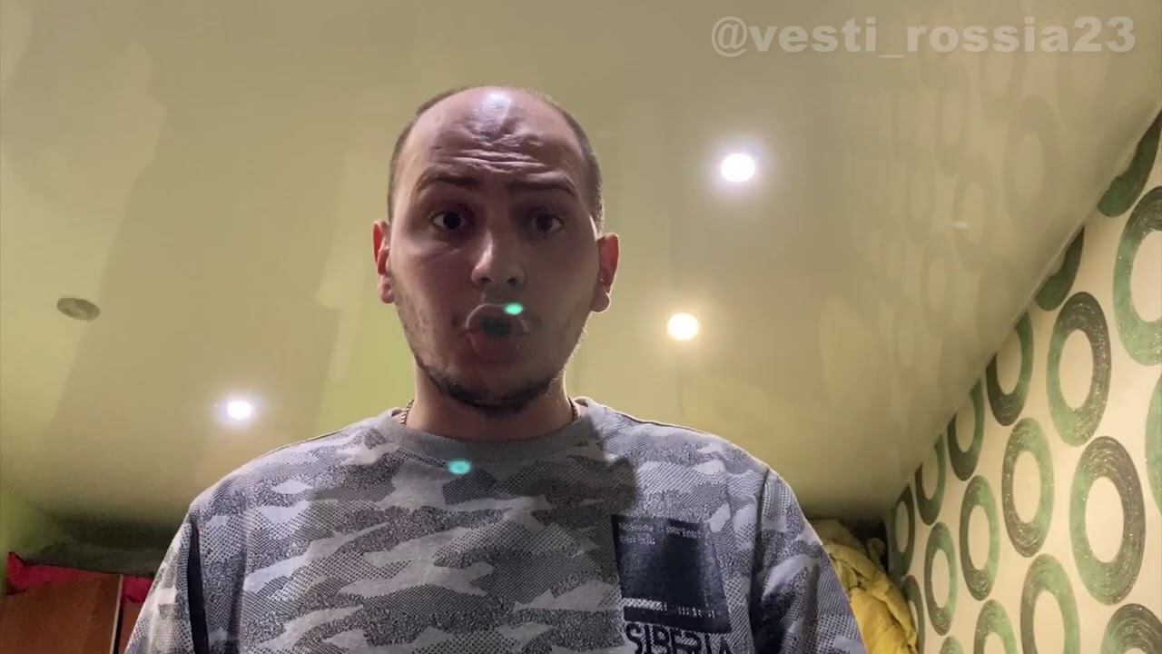 Суши дома смотреть онлайн