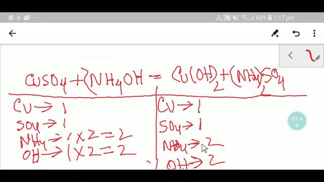 CuSO4+NH4OH= Cu(OH)2+(NH4)2SO4 Balanced Equation||Cupper sulphate+Ammonium hydroxide Balanced Equ. смотреть онлайн