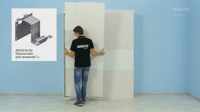 Система Nova - Монтаж двери со скрытой установкой верхней направляющей + смотреть онлайн
