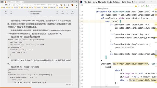 深入理解 Kotlin 协程 - 第五章: 协程框架开发初探（3）协程的创建 смотреть онлайн