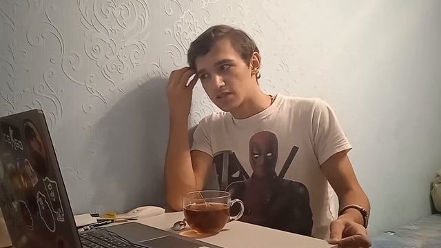 ОбЖор: Чай в пакетиках CURTIS Exotic Cocktail смотреть онлайн
