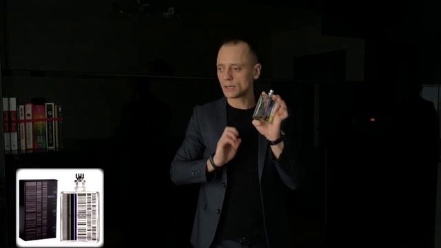 ❓ КАКУЮ МОЛЕКУЛУ ВЫыбрать ❤️ ESCENTRIC MOLECULES ☝? Загадочный МОЛЕКУЛА 2