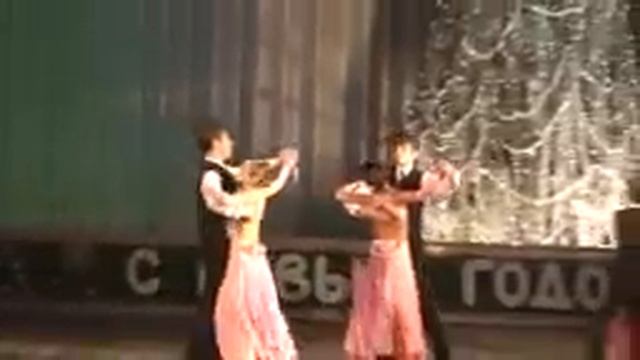 Медленный вальс смотреть онлайн
