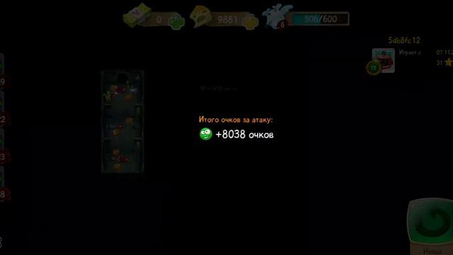 "Крысы Онлайн" Скоро у нас будет второй Вампир🥳 (Путь до 100-Ого уровня) смотреть онлайн