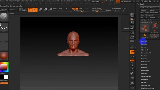 zbrush сохранение смотреть онлайн