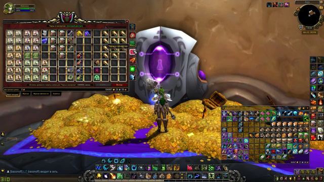 ВИКТОРИНА WORLD OF WARCRAFT - вопросы о WoW The Burning Crusade смотреть онлайн