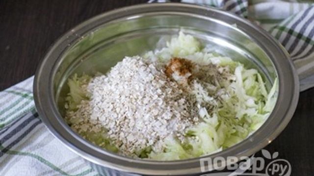 Сборник рецептов