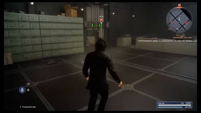26+. FFXV - Королевское бремя (часть 26) смотреть онлайн