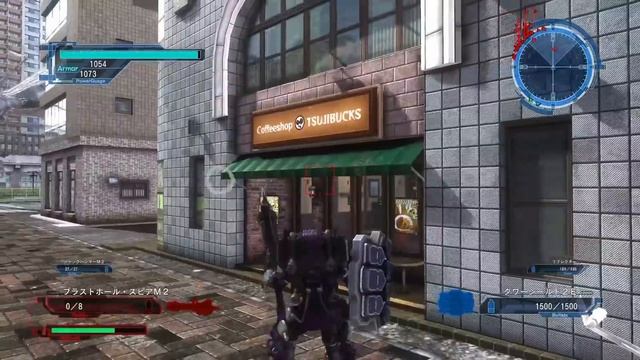EDF 5 - Fencer Shield Tips - Earth Defense Force 5 смотреть онлайн