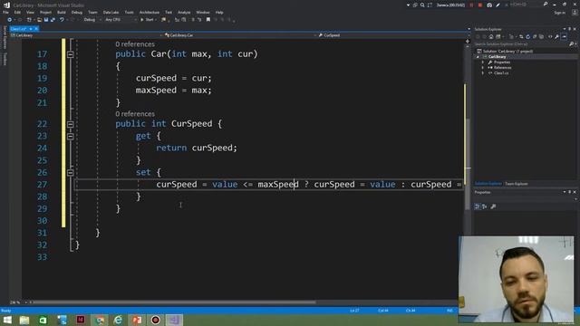 Работа с библиотекой смотреть онлайн