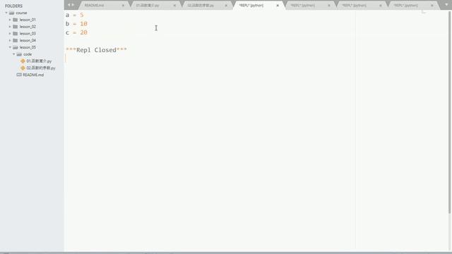 尚硅谷 Python基础 79 参数传递的方式 смотреть онлайн