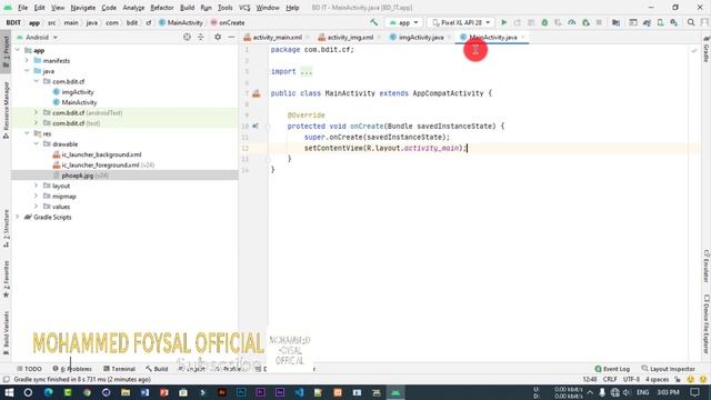 android imageView Example | how to set image on button click with android studio latest update. смотреть онлайн