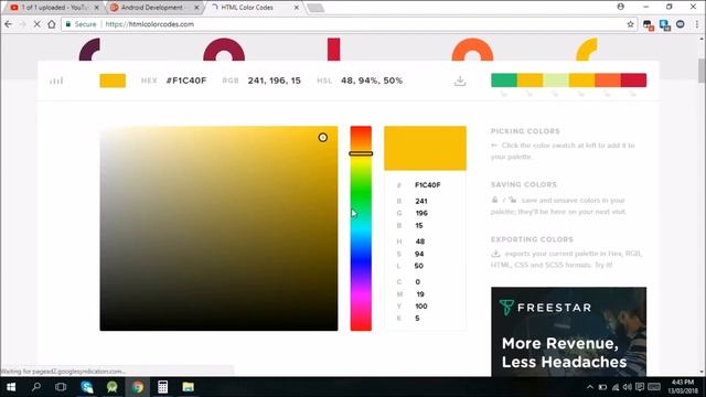 How to Get Color Codes in Android Studio смотреть онлайн