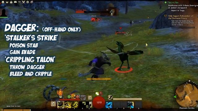 Yogscast - Guild Wars 2: Ranger Spotlight смотреть онлайн