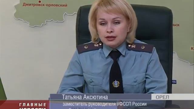 Долги надо возвращать или в Новый год без долгов