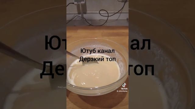 ГИГАНТСКИЙ KINDER JOY / СДЕЛАЛ КИНДЕР ШОКОЛАД #SHORTS смотреть онлайн