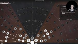 КАК ПРАВИЛЬНО ПРОКАЧАТЬ ПЕРСОНАЖА [ Stay Out ] - мой вариант прокачки