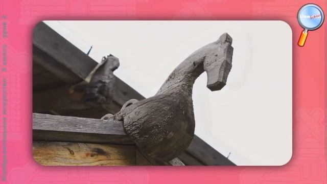 УБРАНСТВО РУССКОЙ ИЗБЫ ИЗО ПРЕЗЕНТАЦИЯ смотреть онлайн