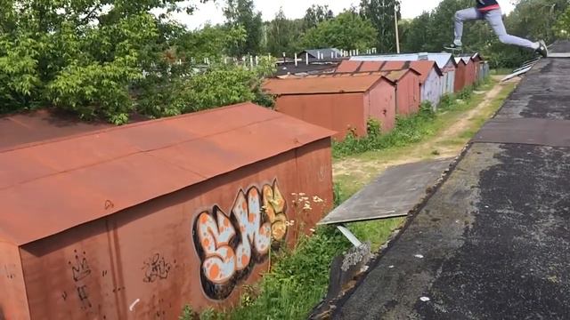 Как надо прыгать смотреть онлайн