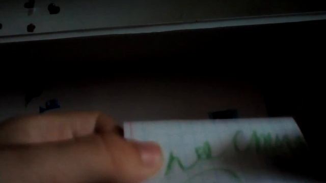 Плохо открывается бумажные сюрпризы смотреть онлайн